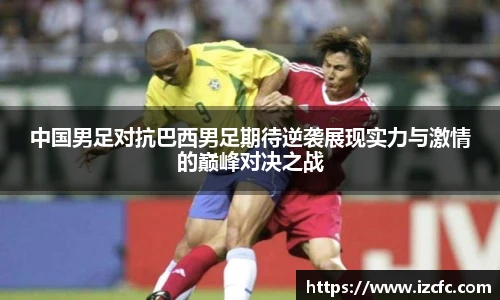 球友会体育