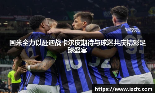 qy千亿官网