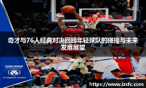 qy915vip千亿官网